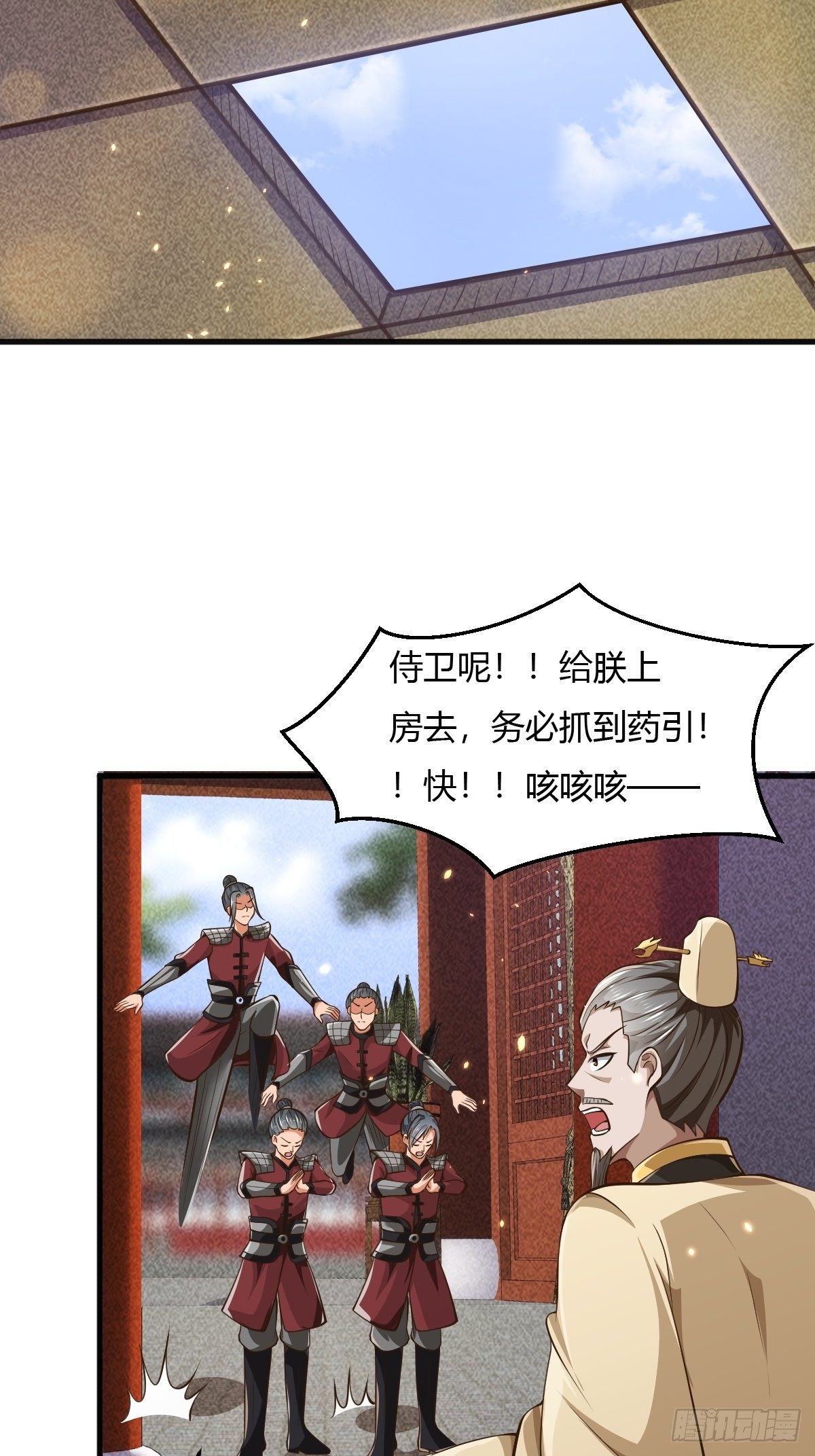 55话27