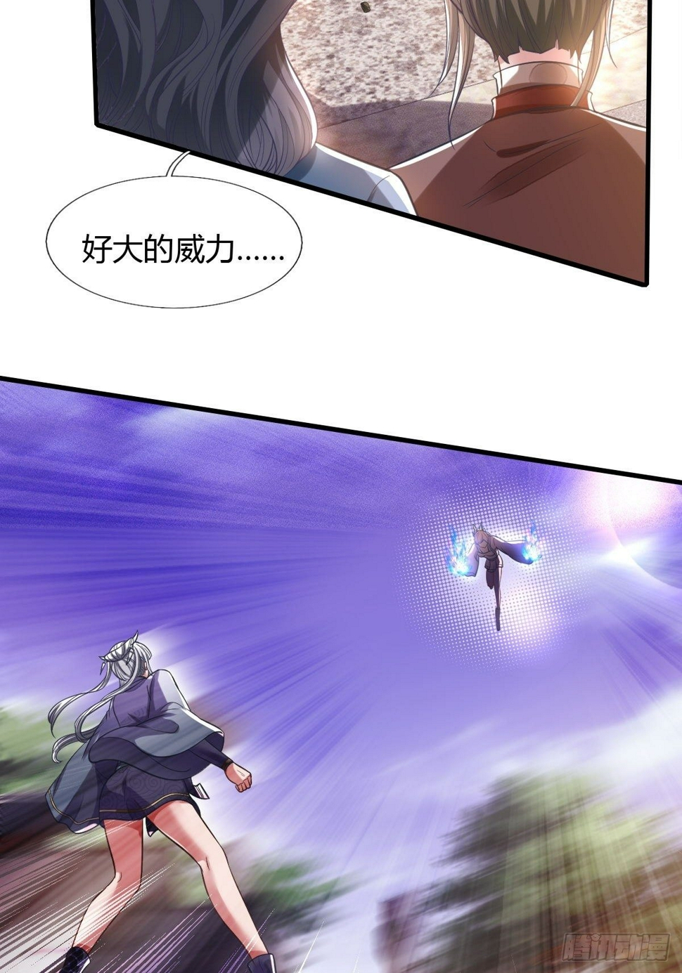 第15话59