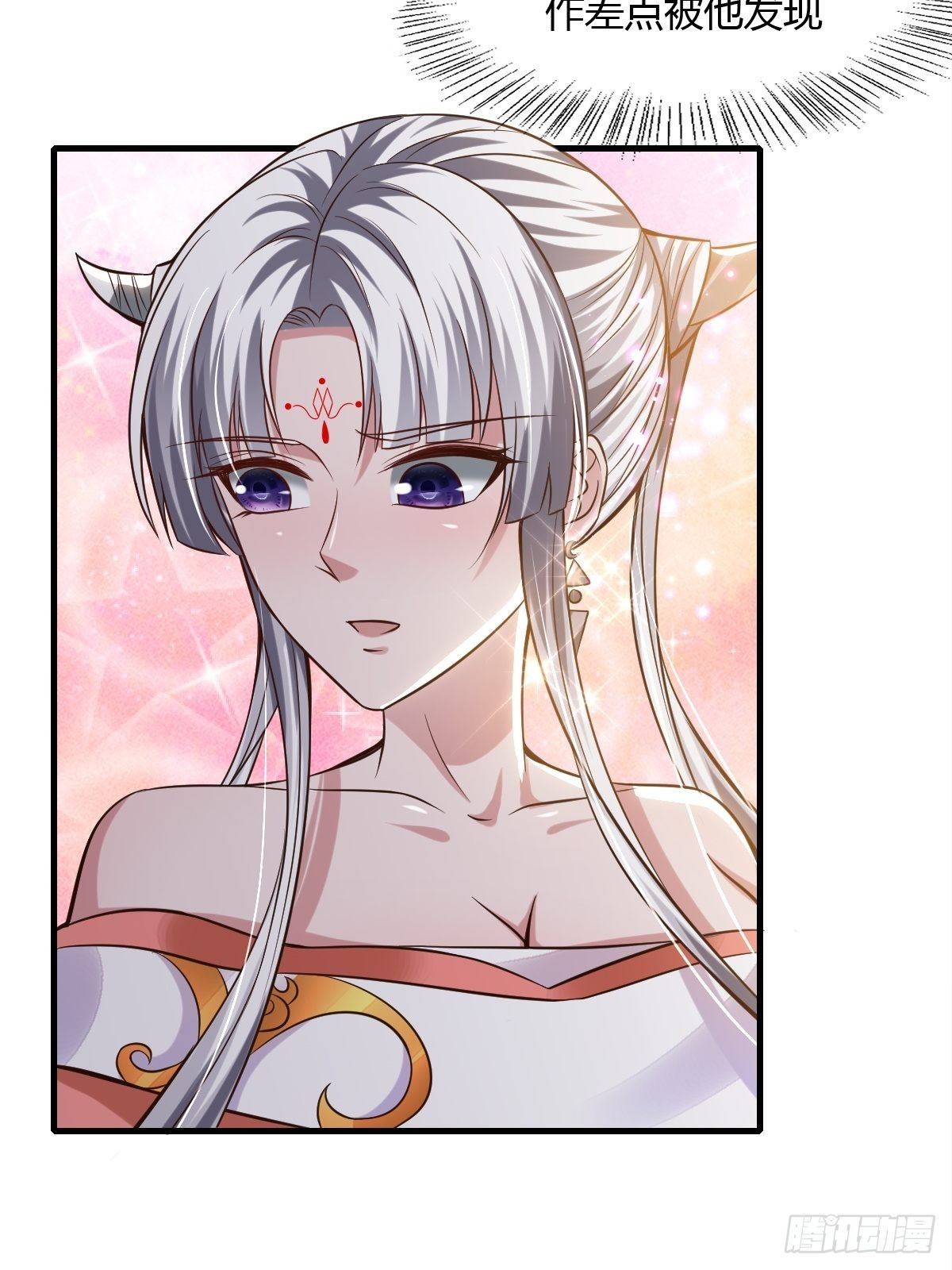 59话23