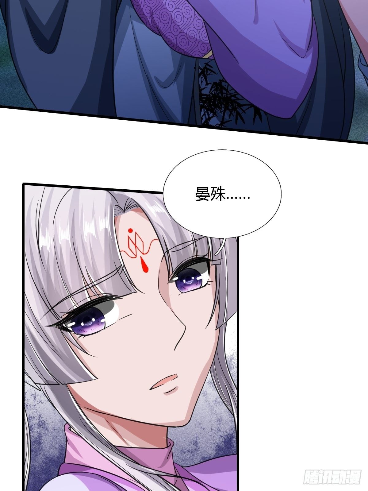 第46话34