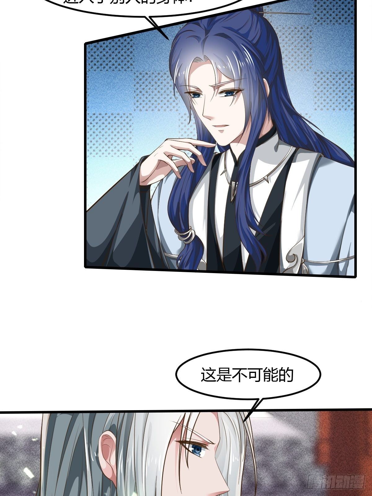 64话19