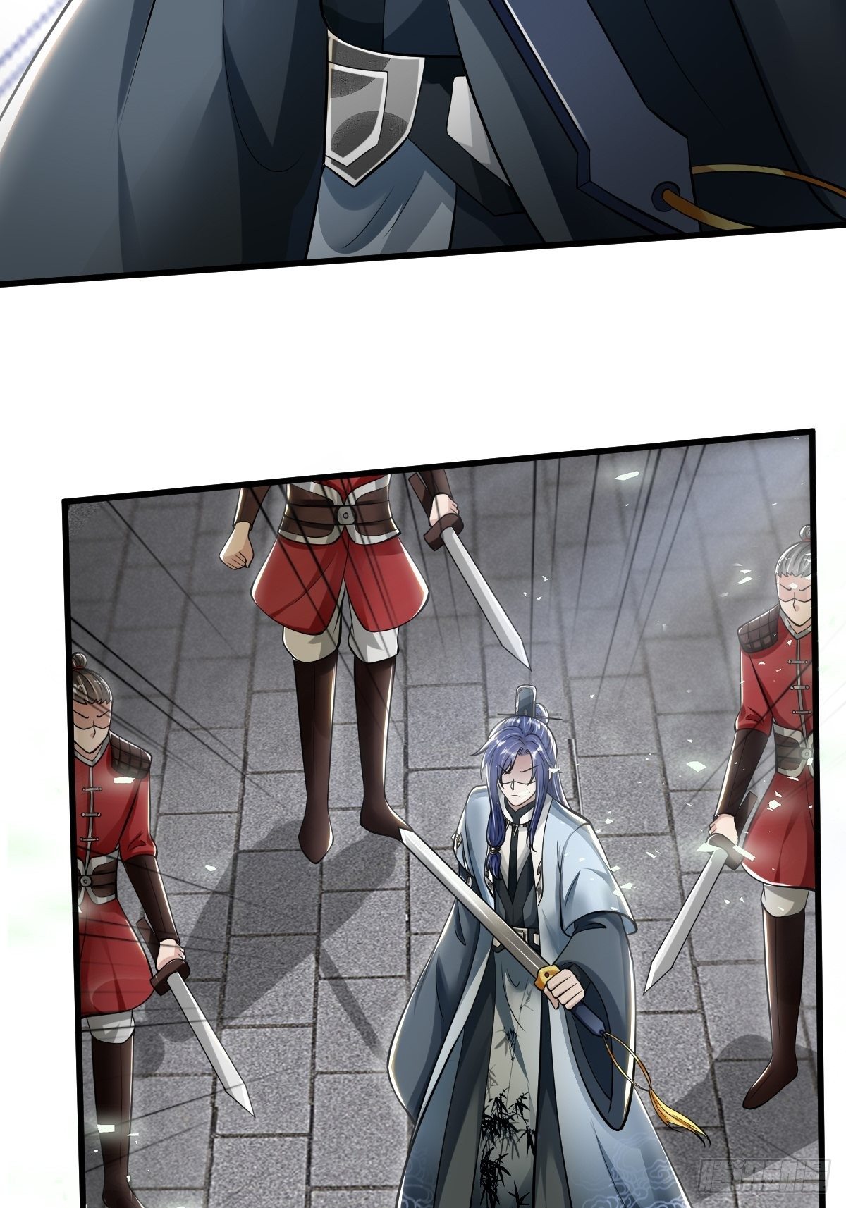 56话17
