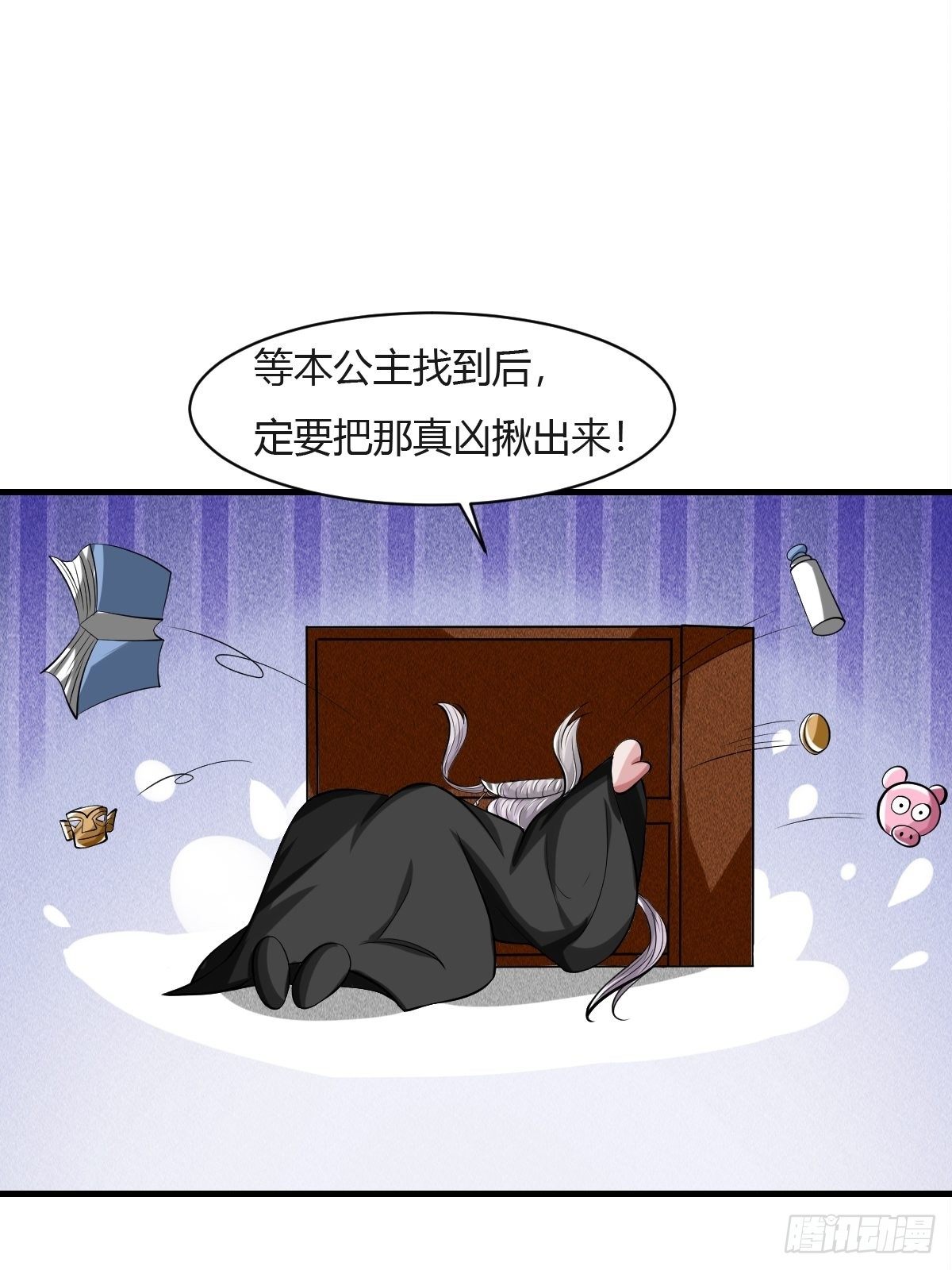 第26话53