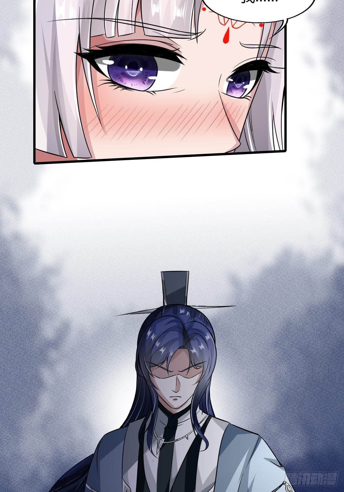 第43话11