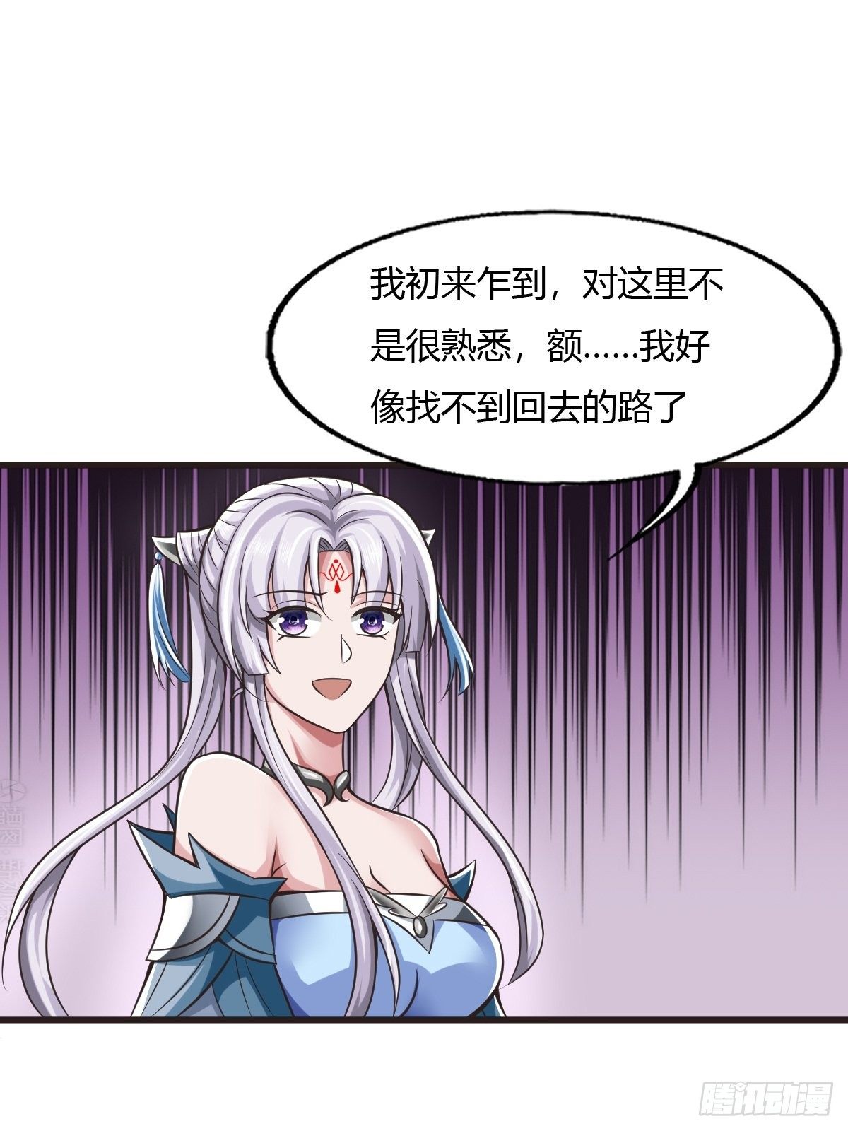 65话29