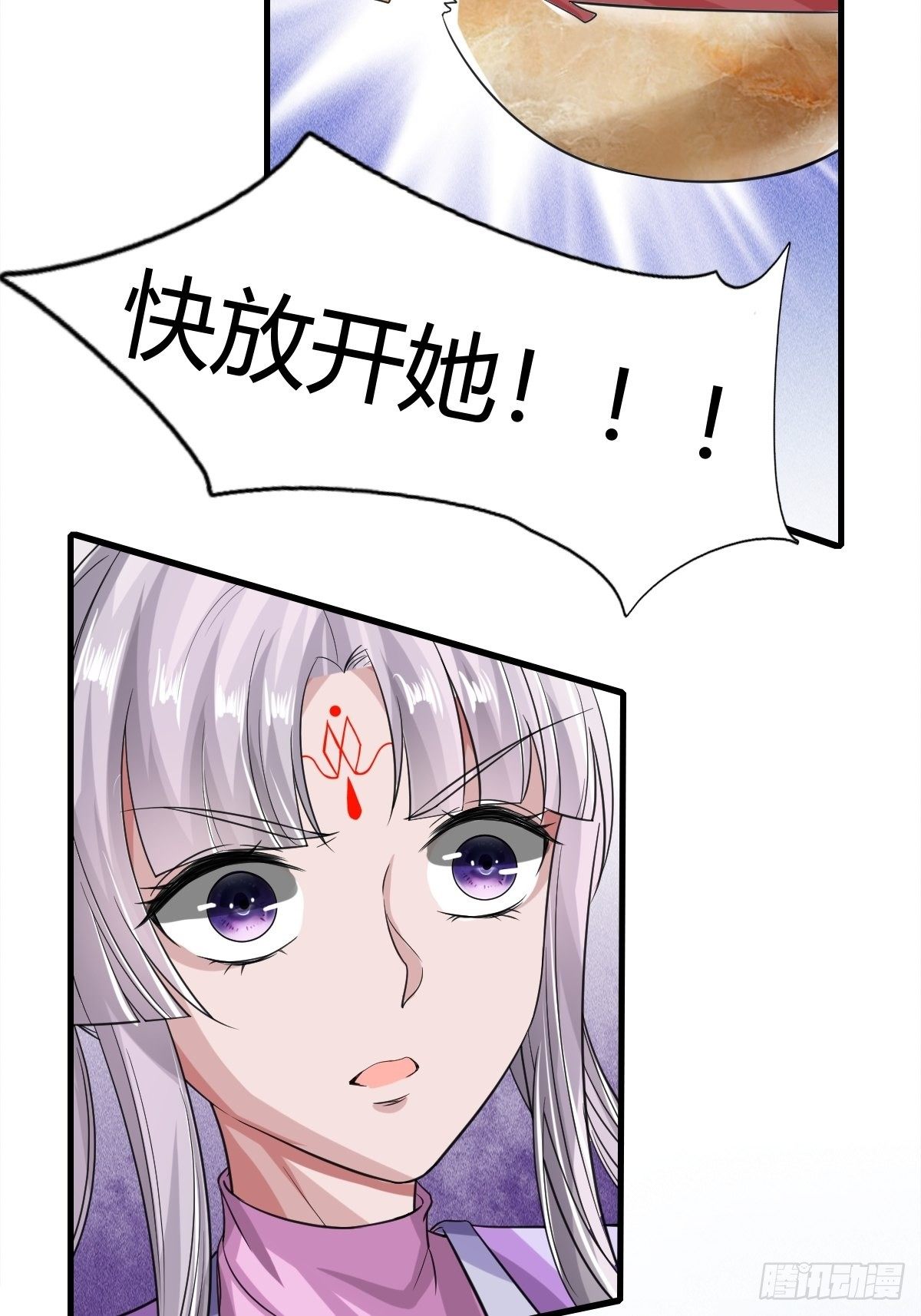 第44话43