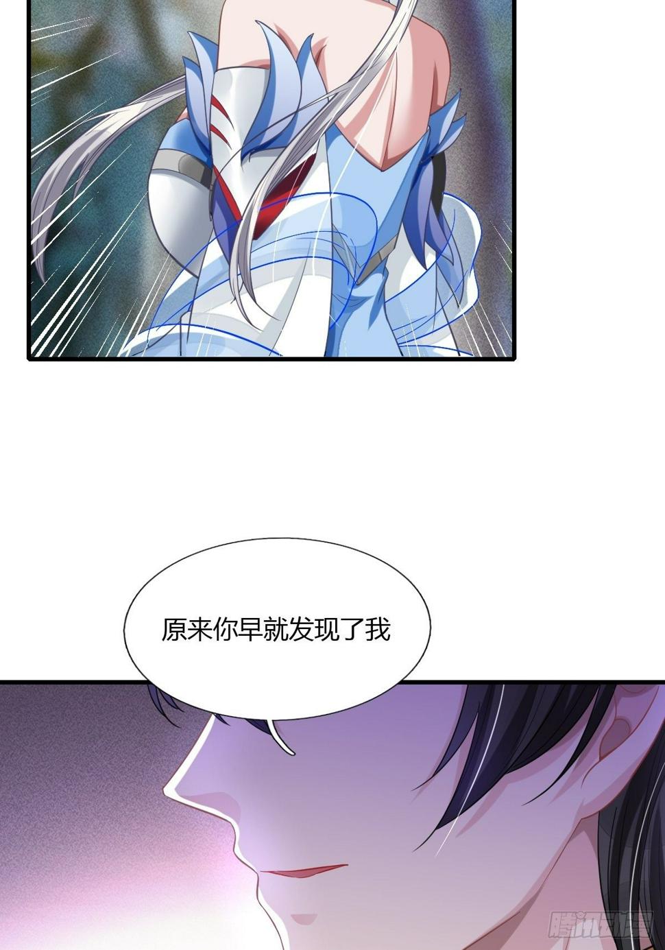 第13话3
