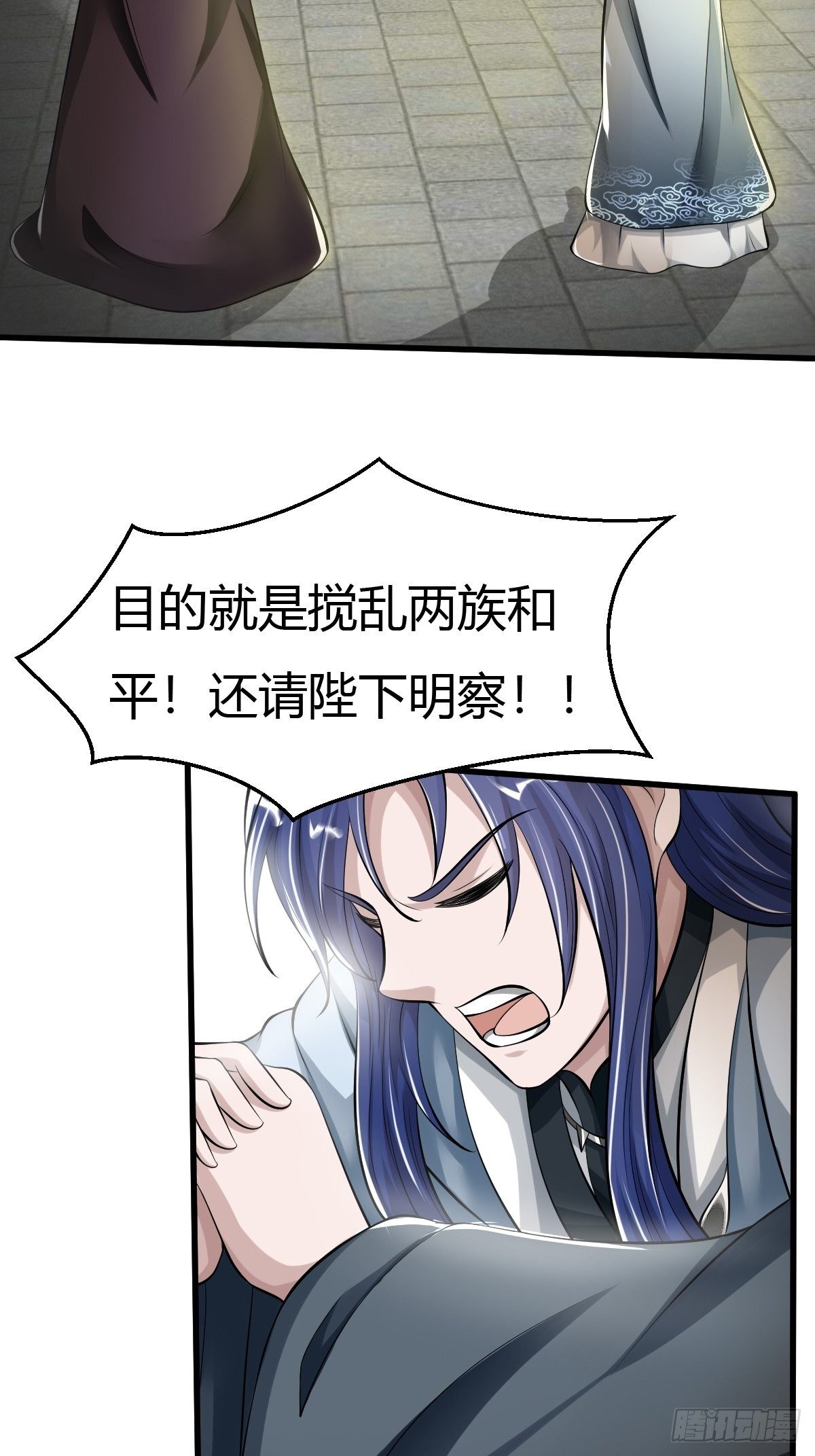 56话8