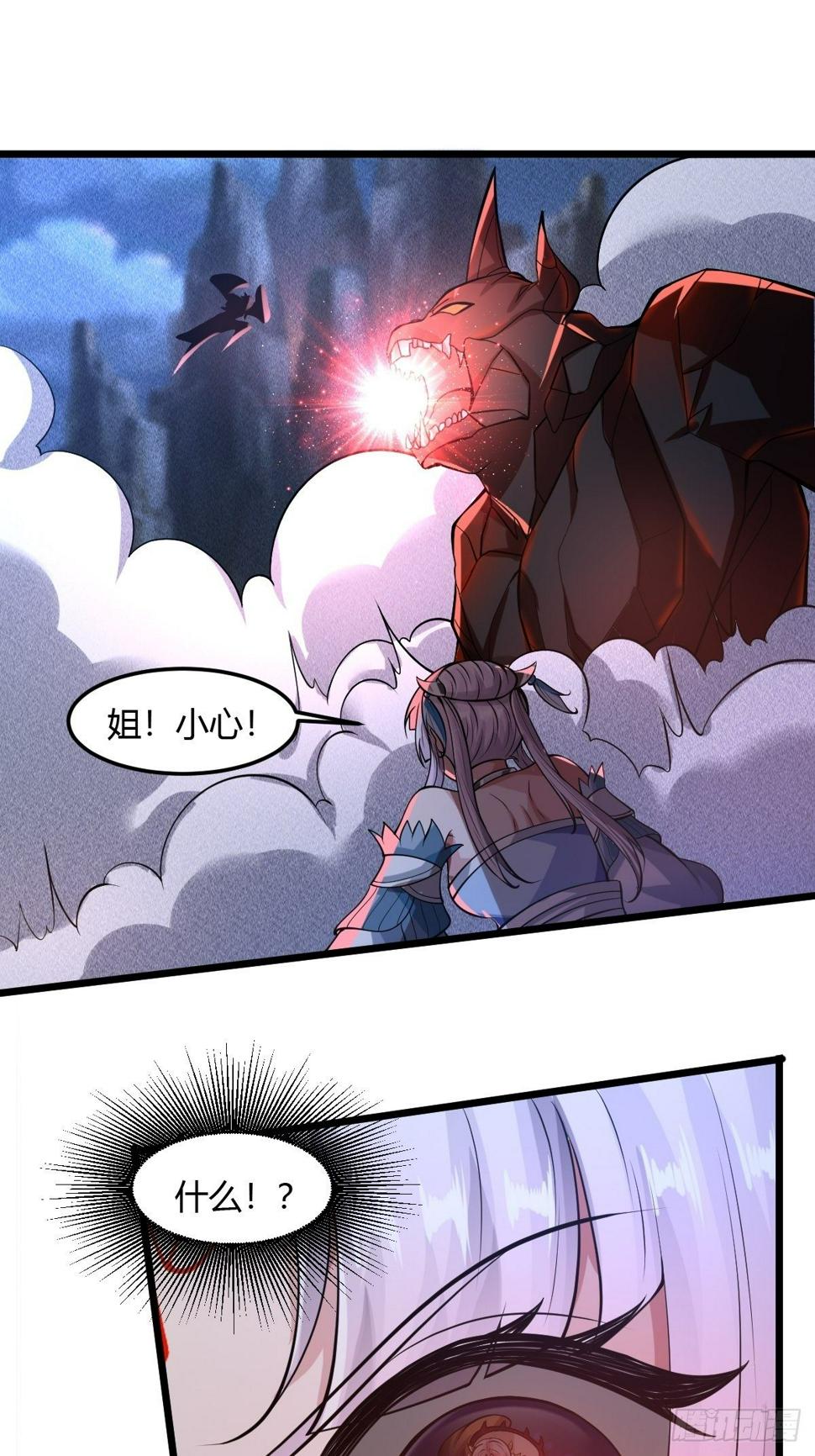8141