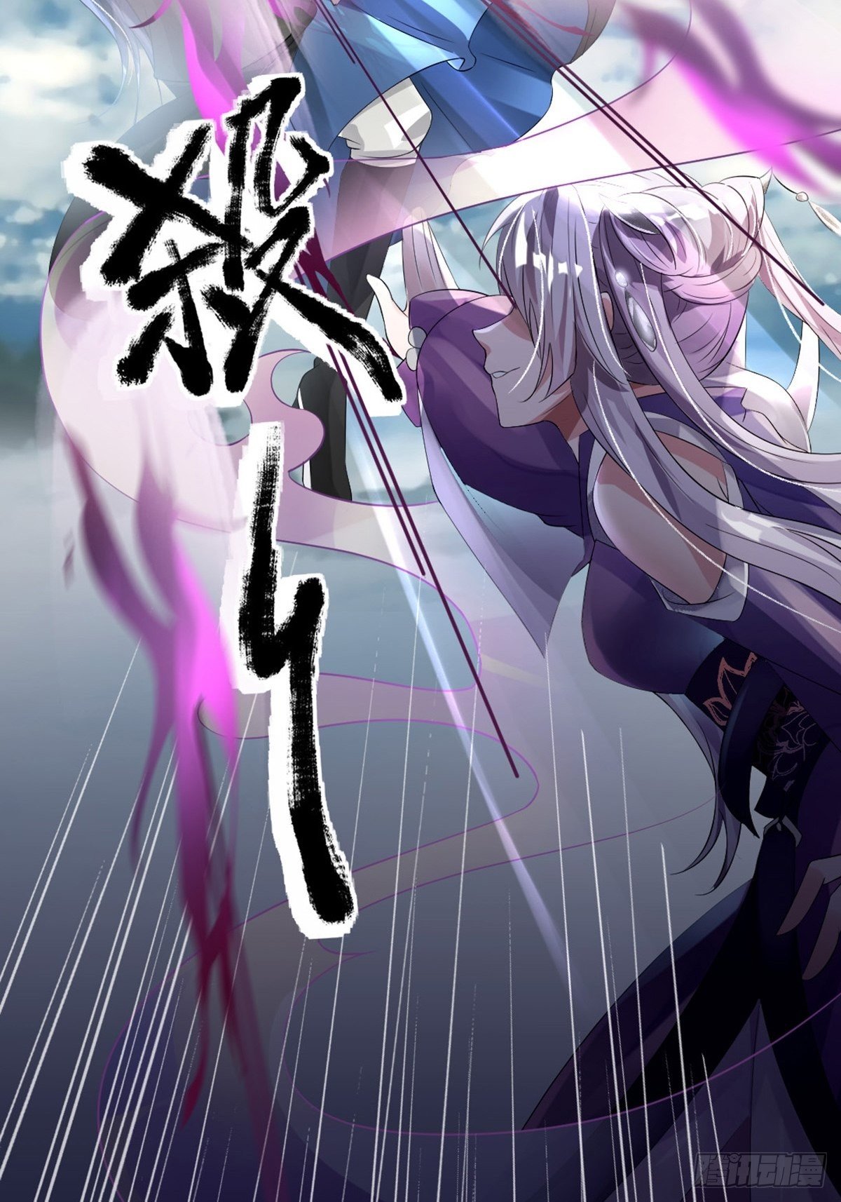 第1话50