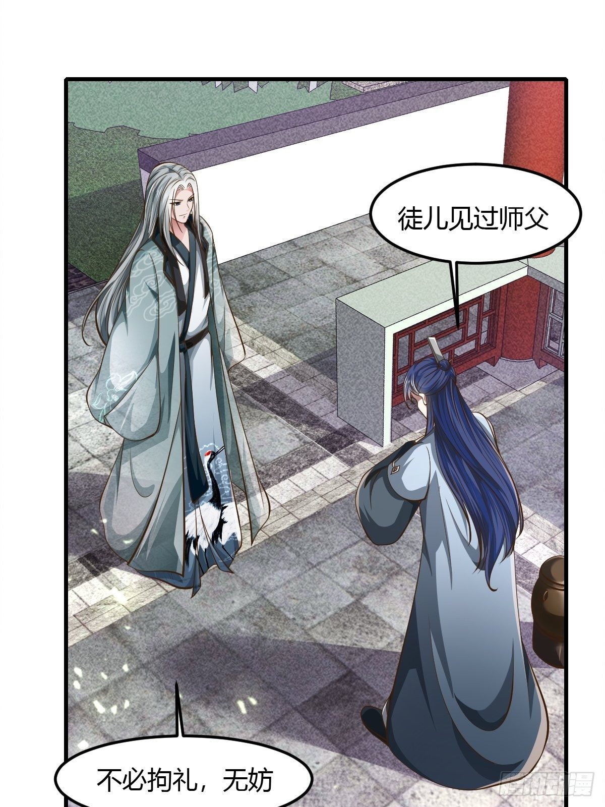 63话21