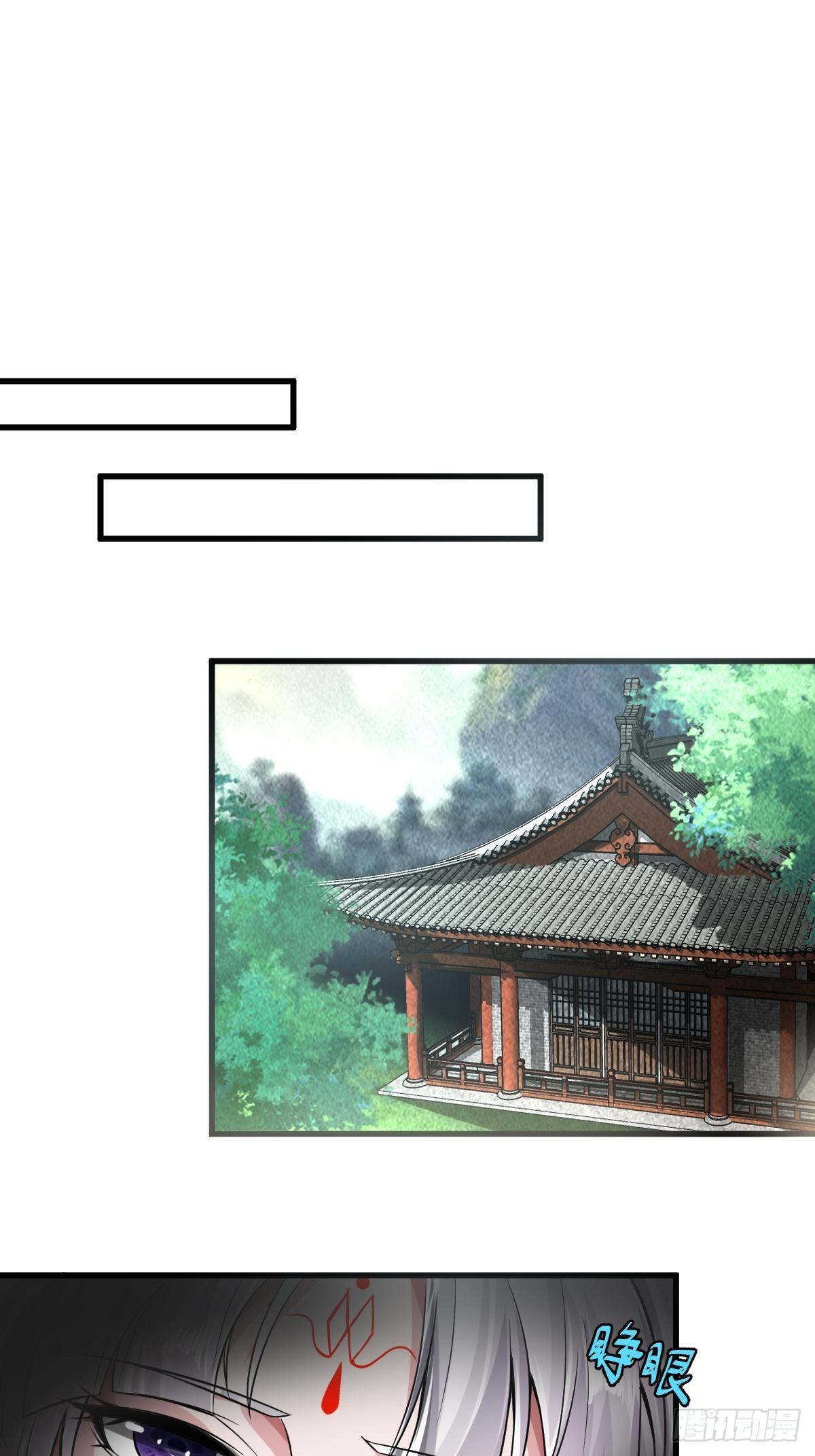 62话14