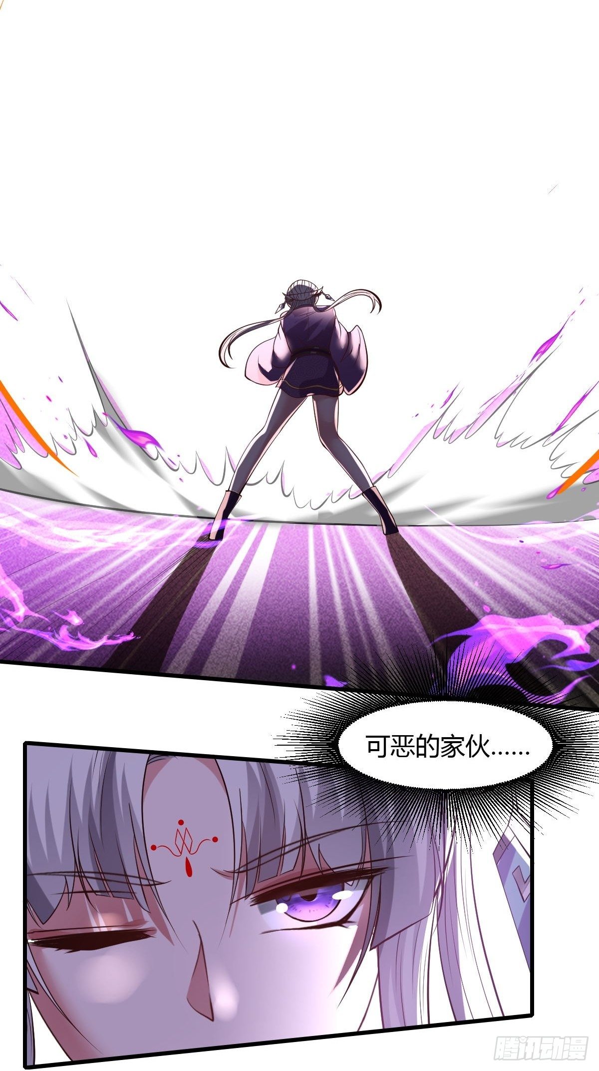 第42话3