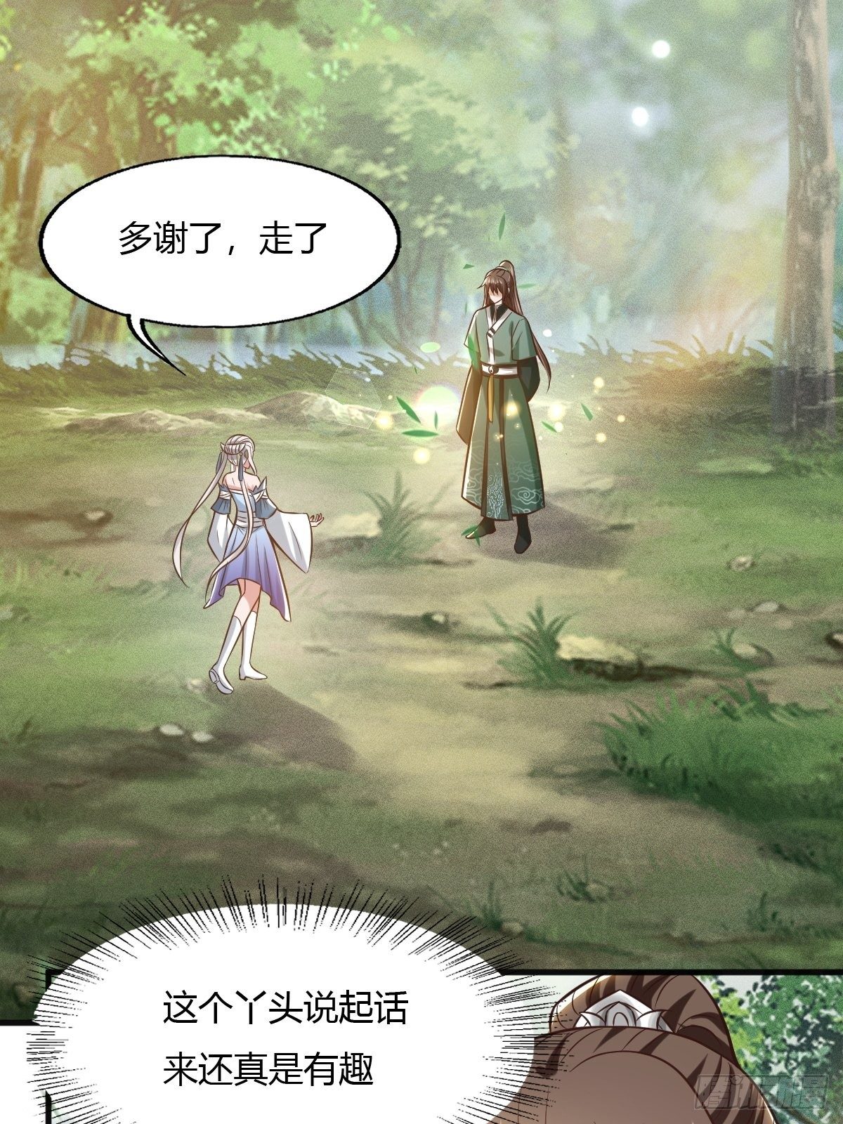 65话43