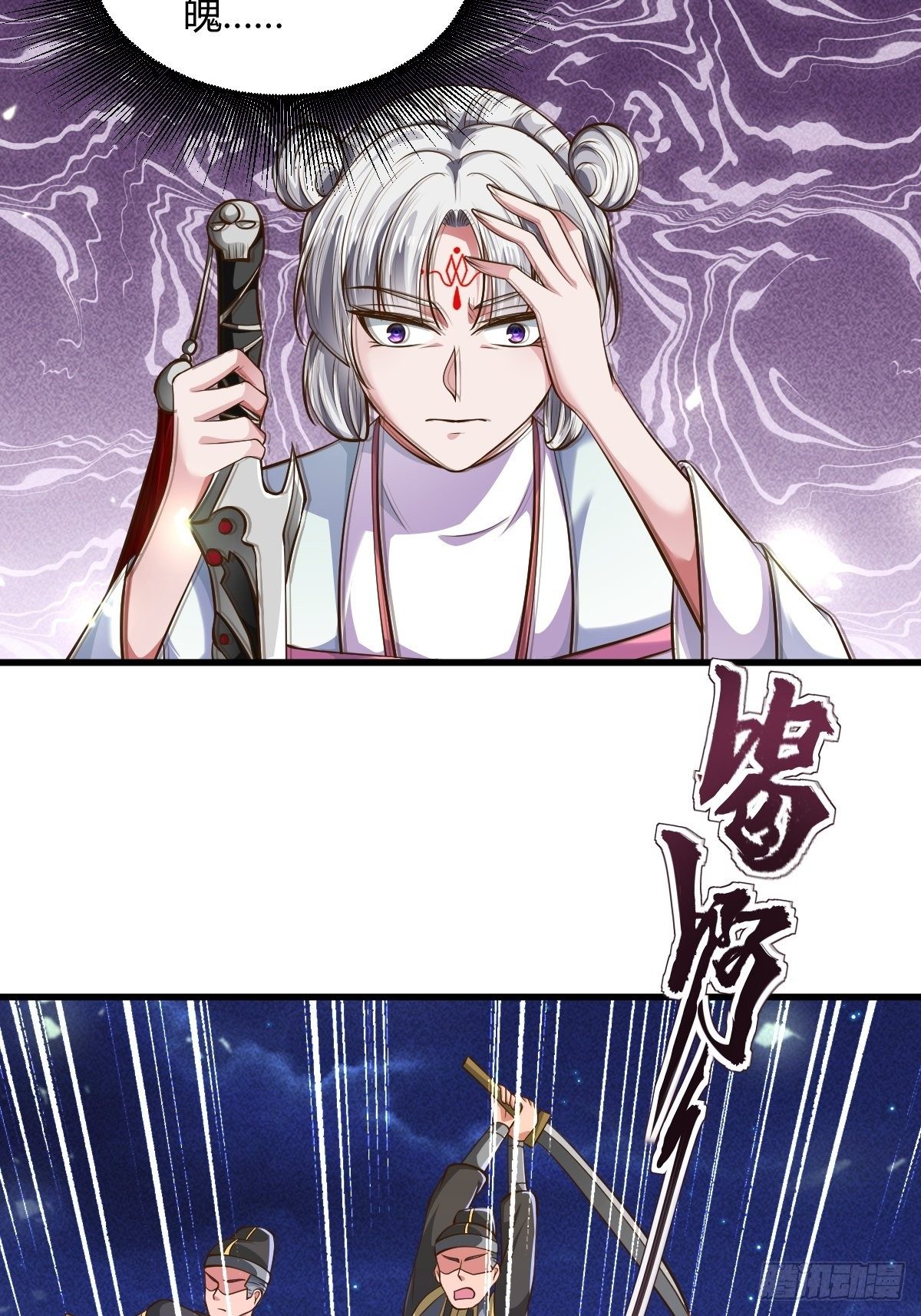 61话37
