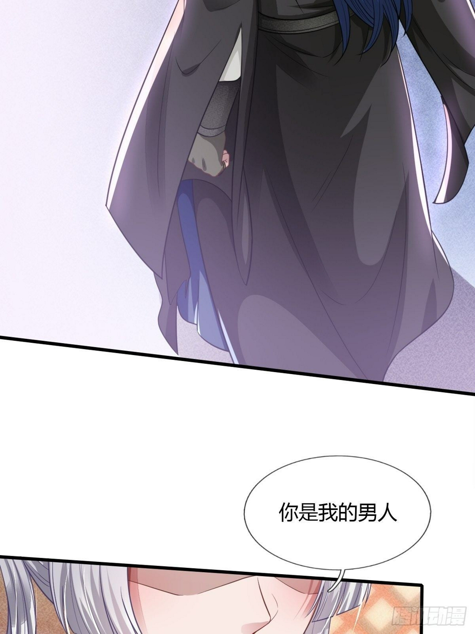 第11话35