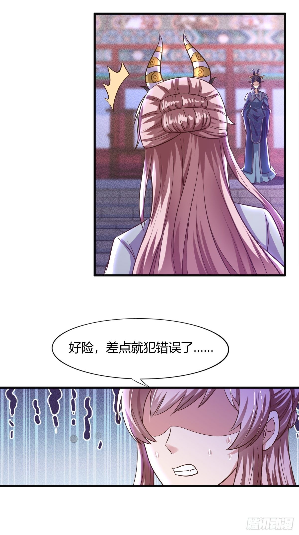 第47话46