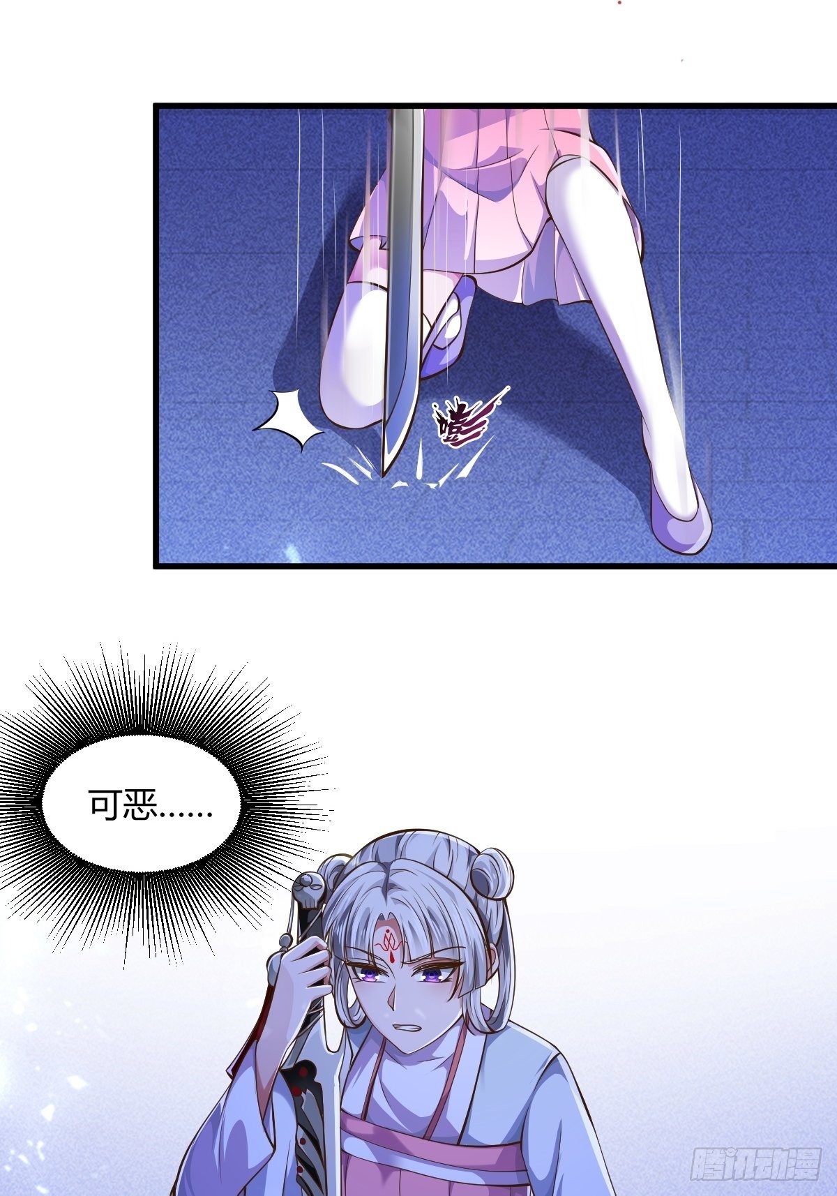 61话35