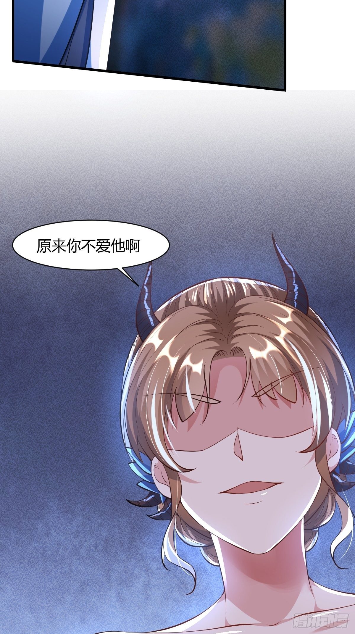 第32话48