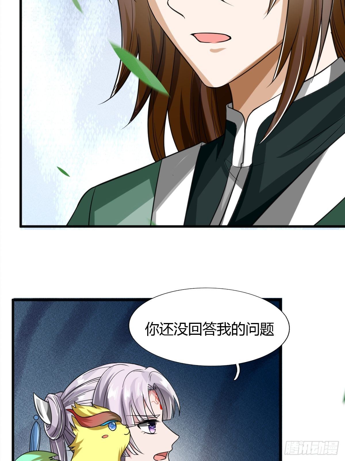 65话7