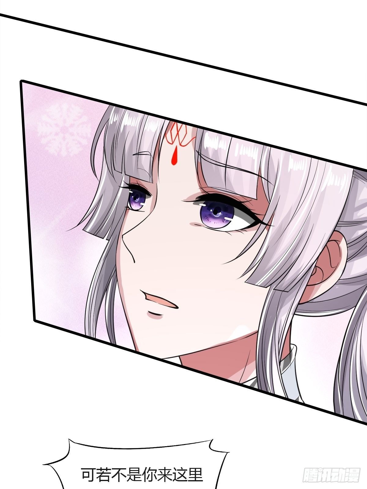 第27话38