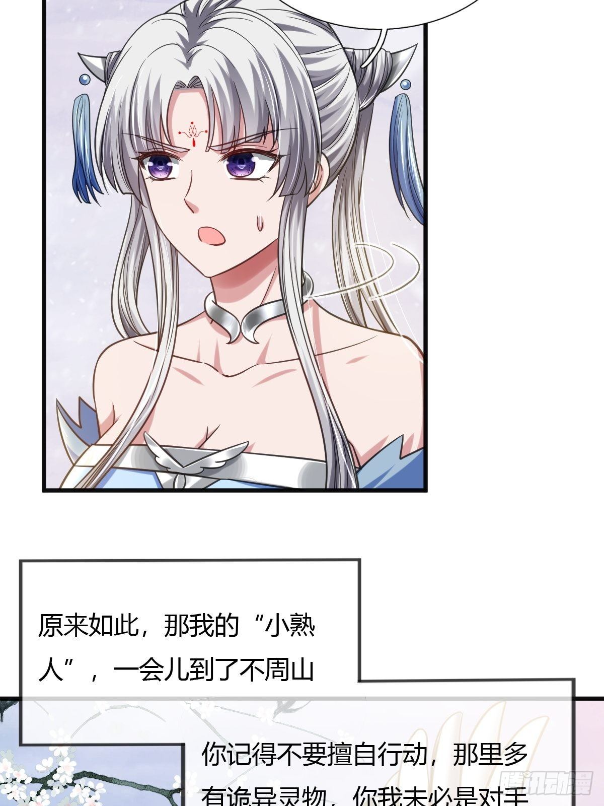 719