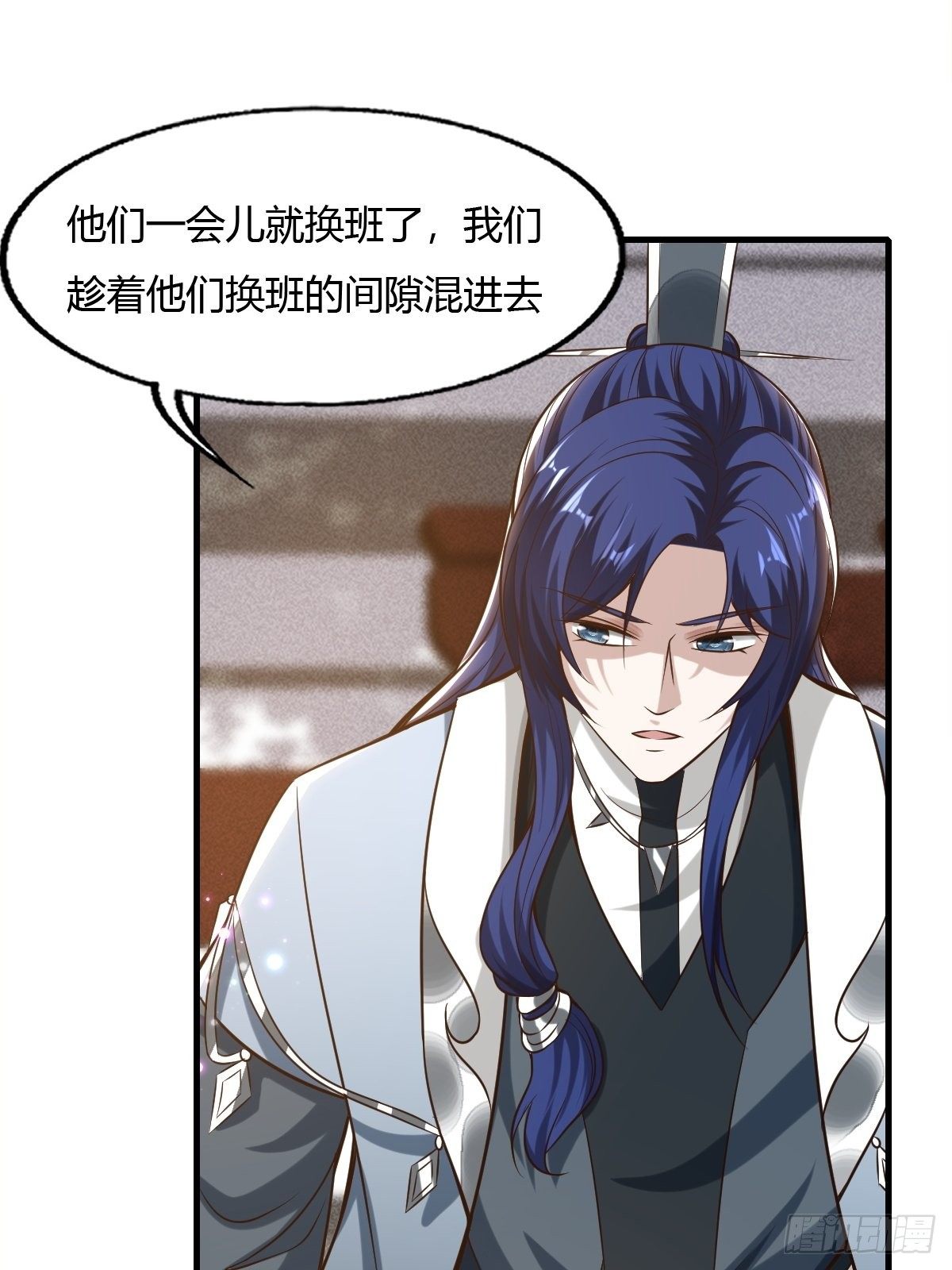 59话24