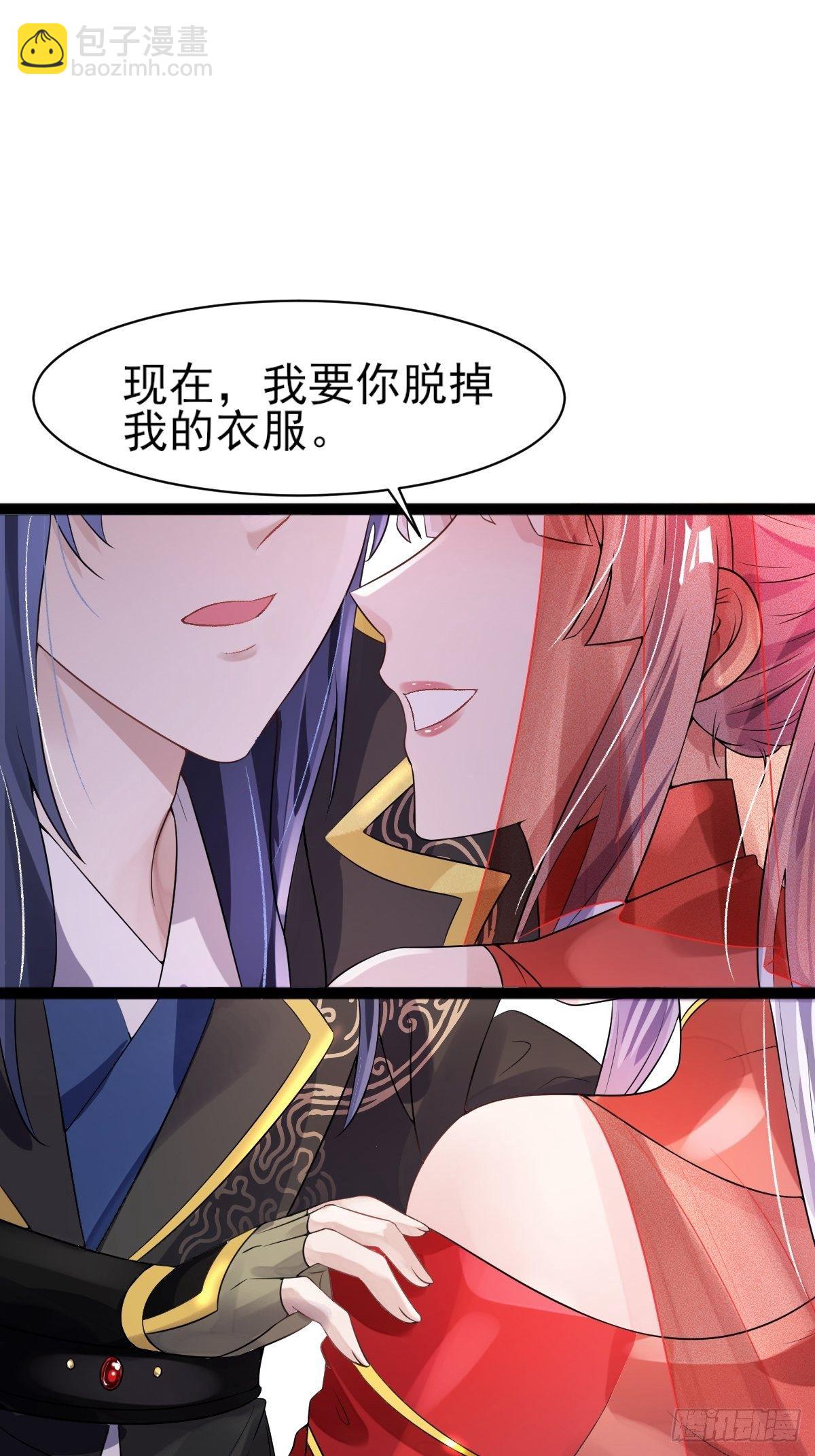 第3话39