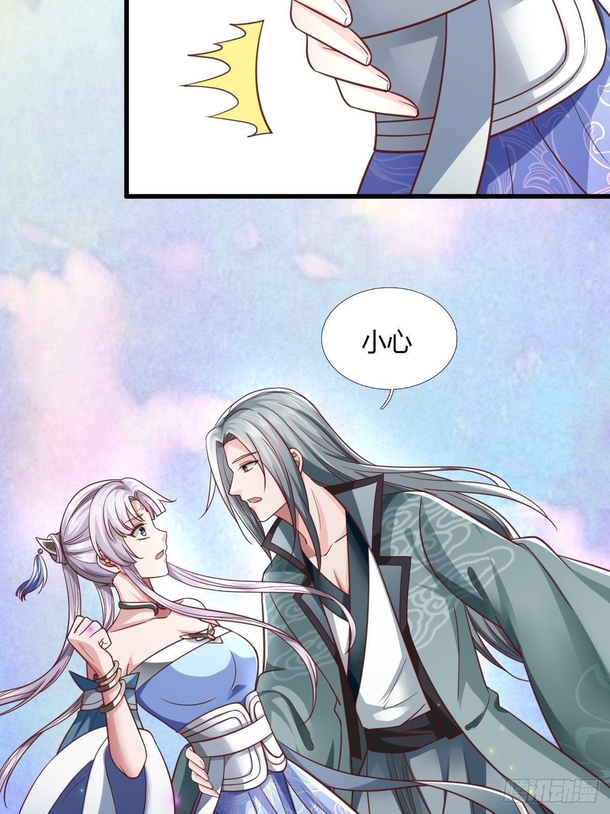 7113