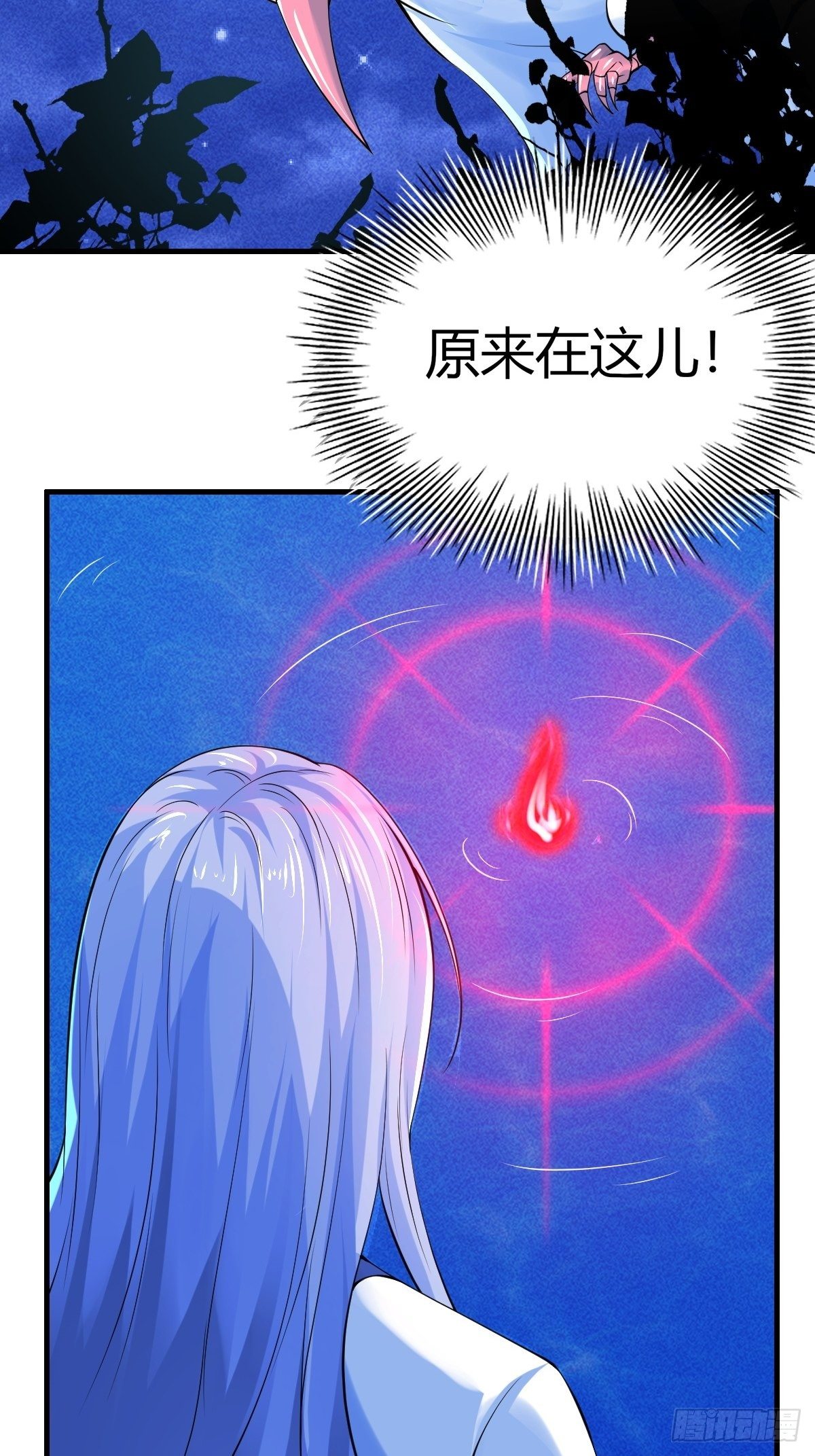 833