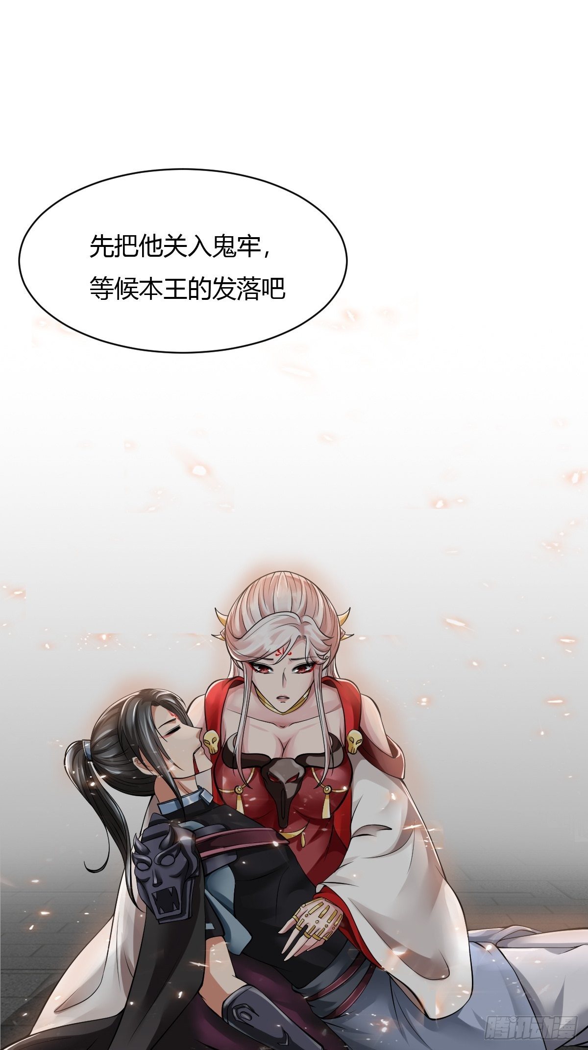 第49话41