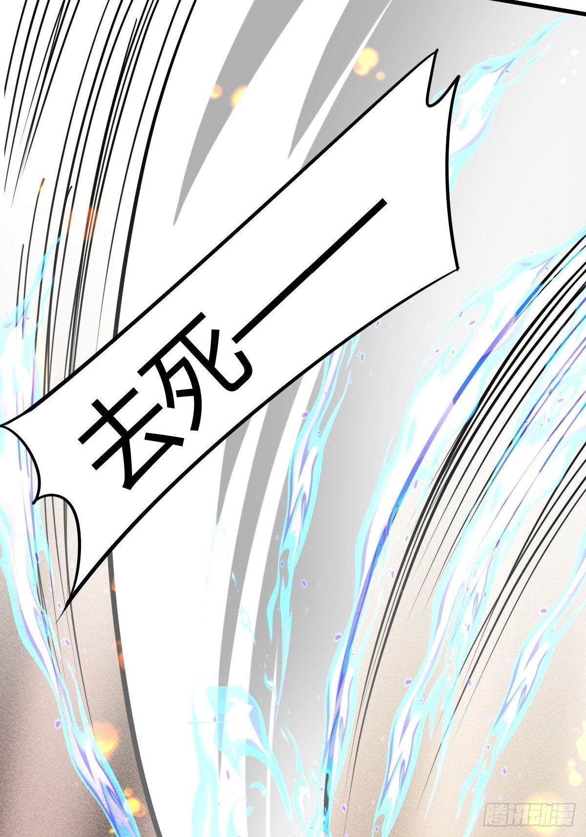 第45话26