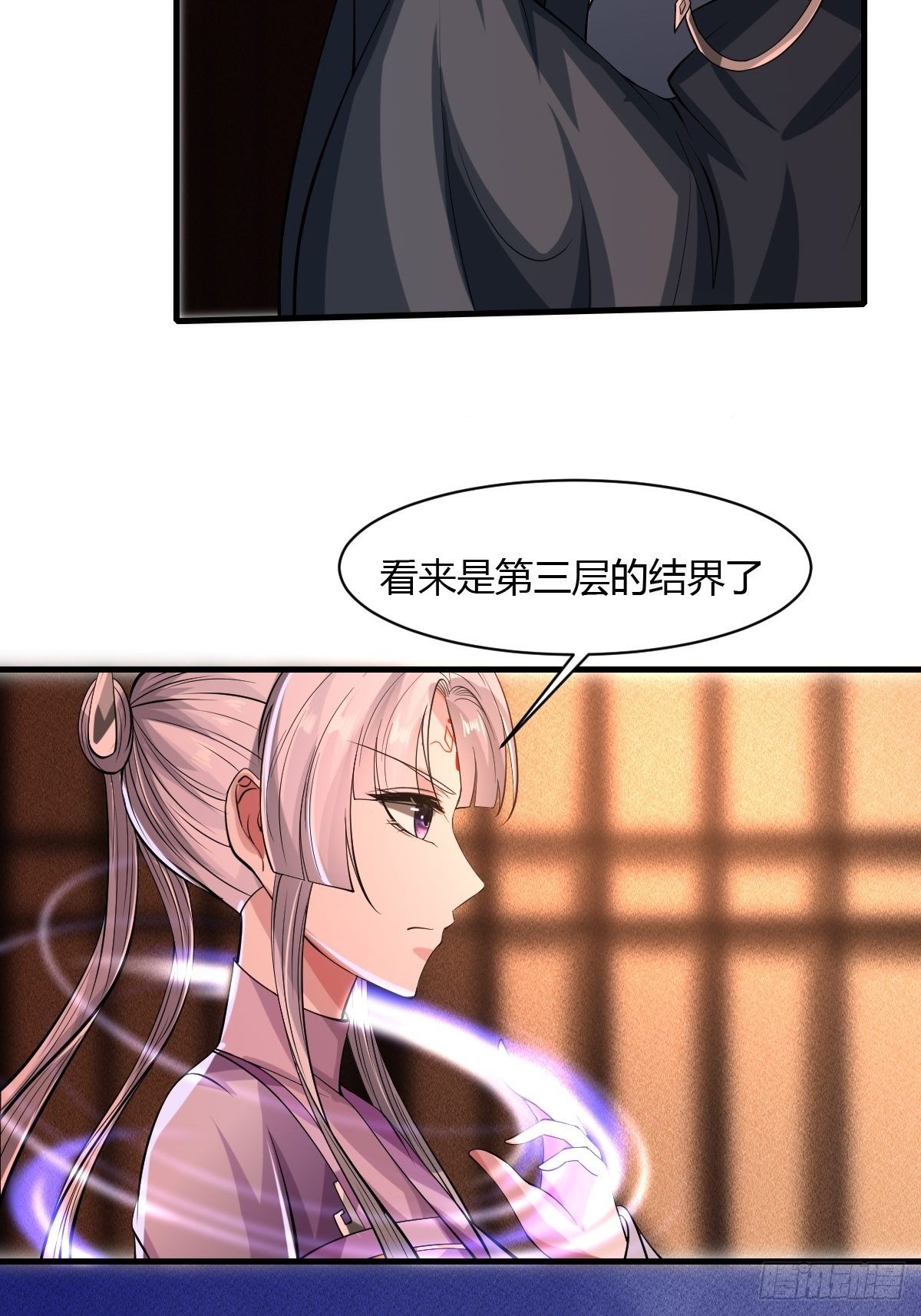 第43话22