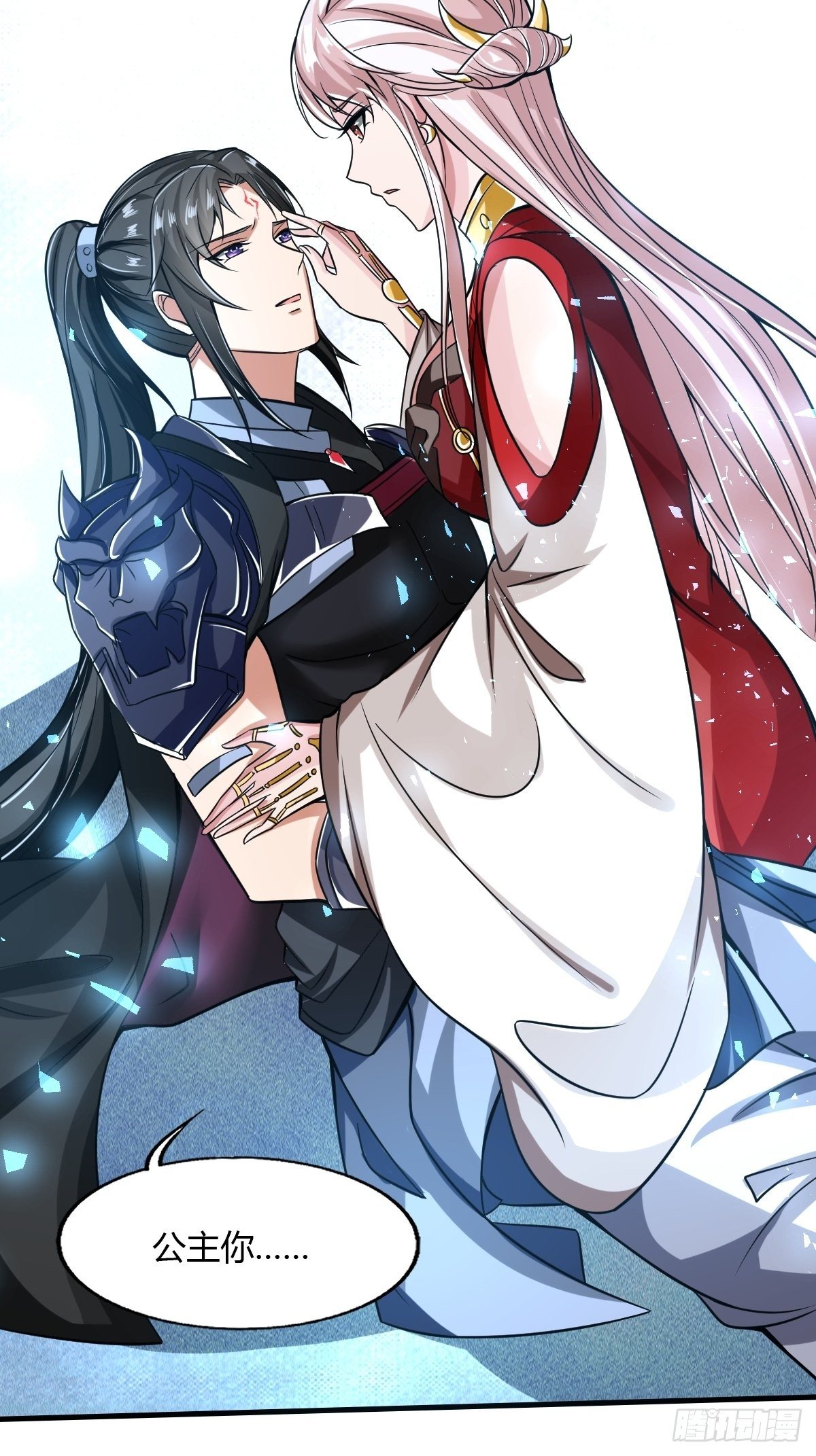 第49话2
