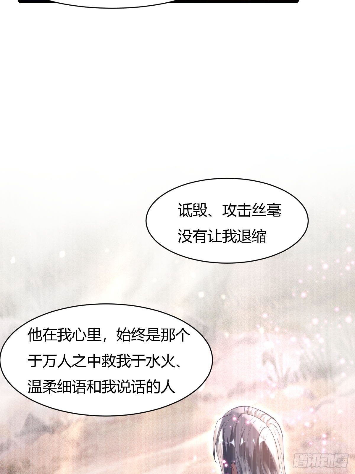 第35话40