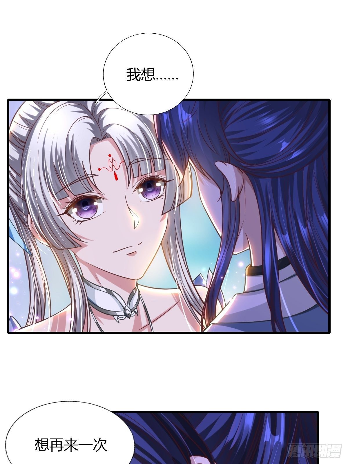 50话28
