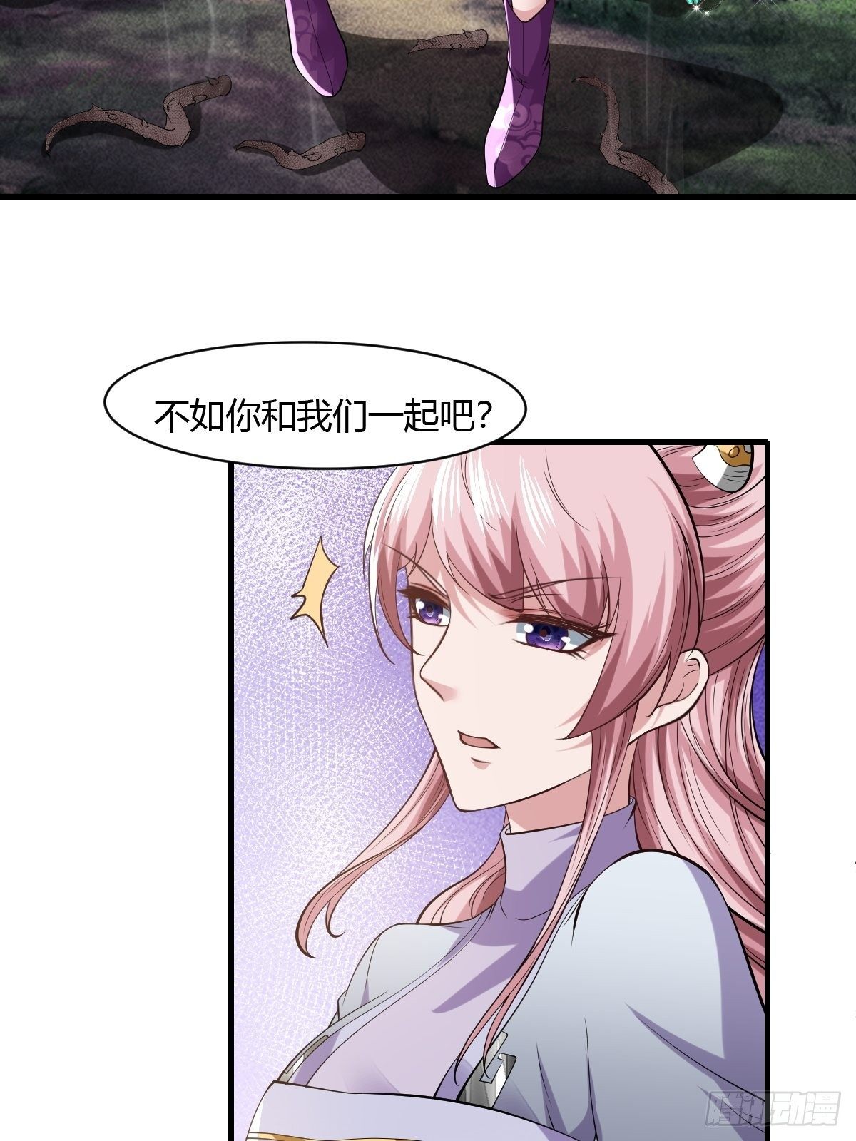 第41话40