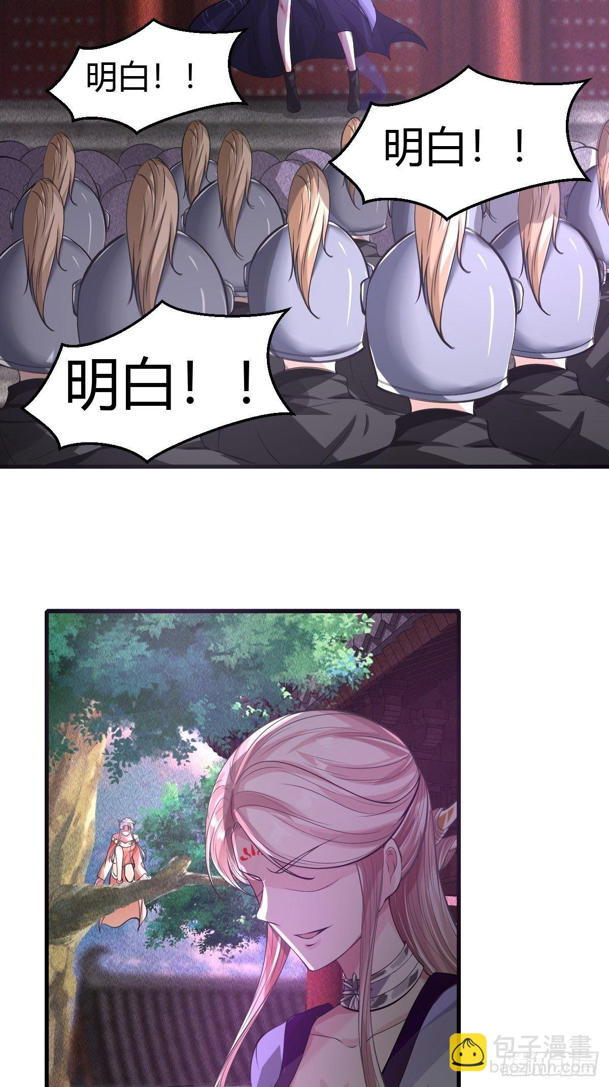 57话17