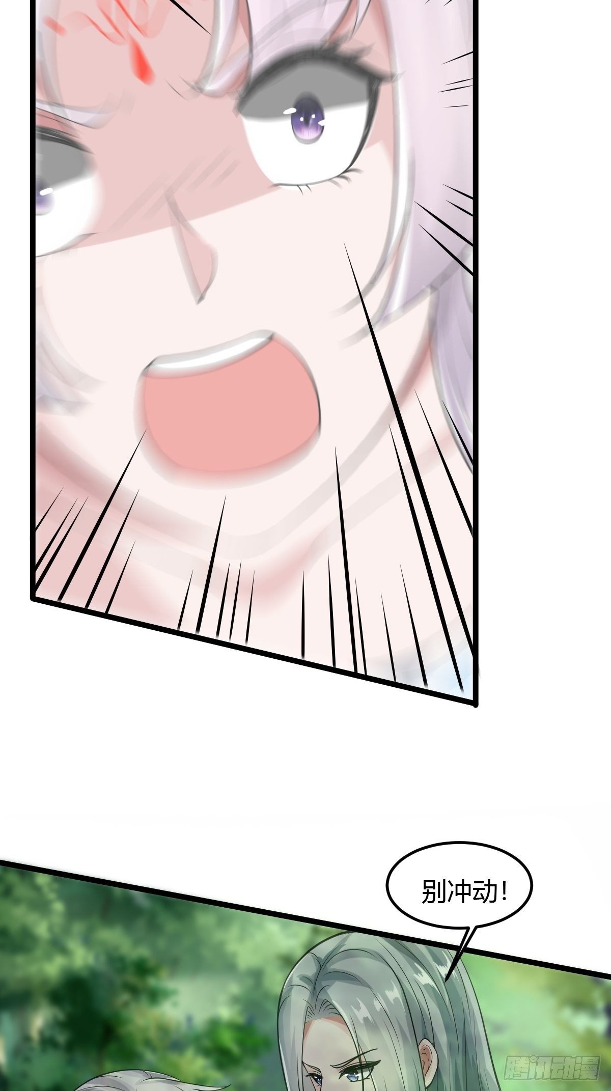 7968