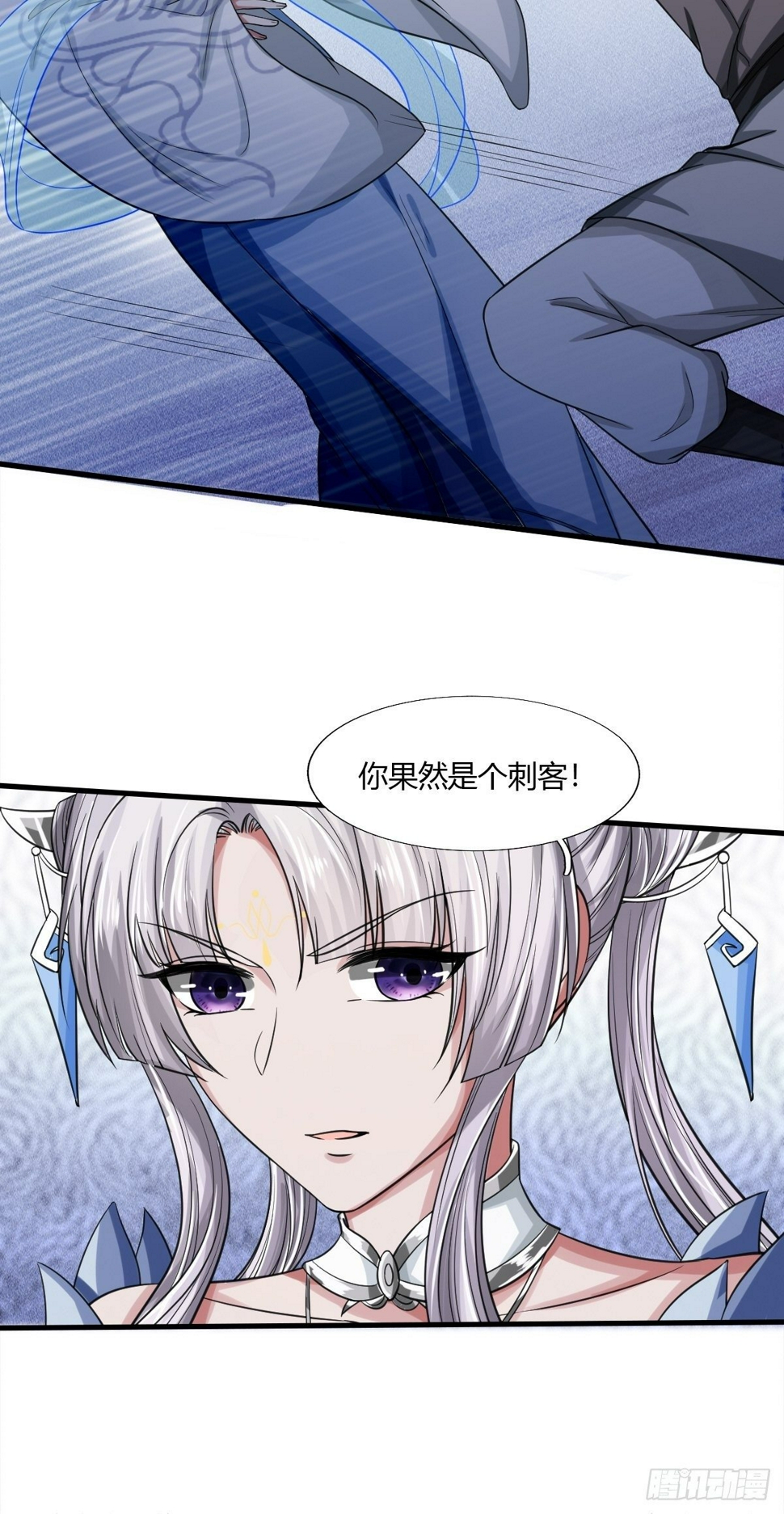 第12话32
