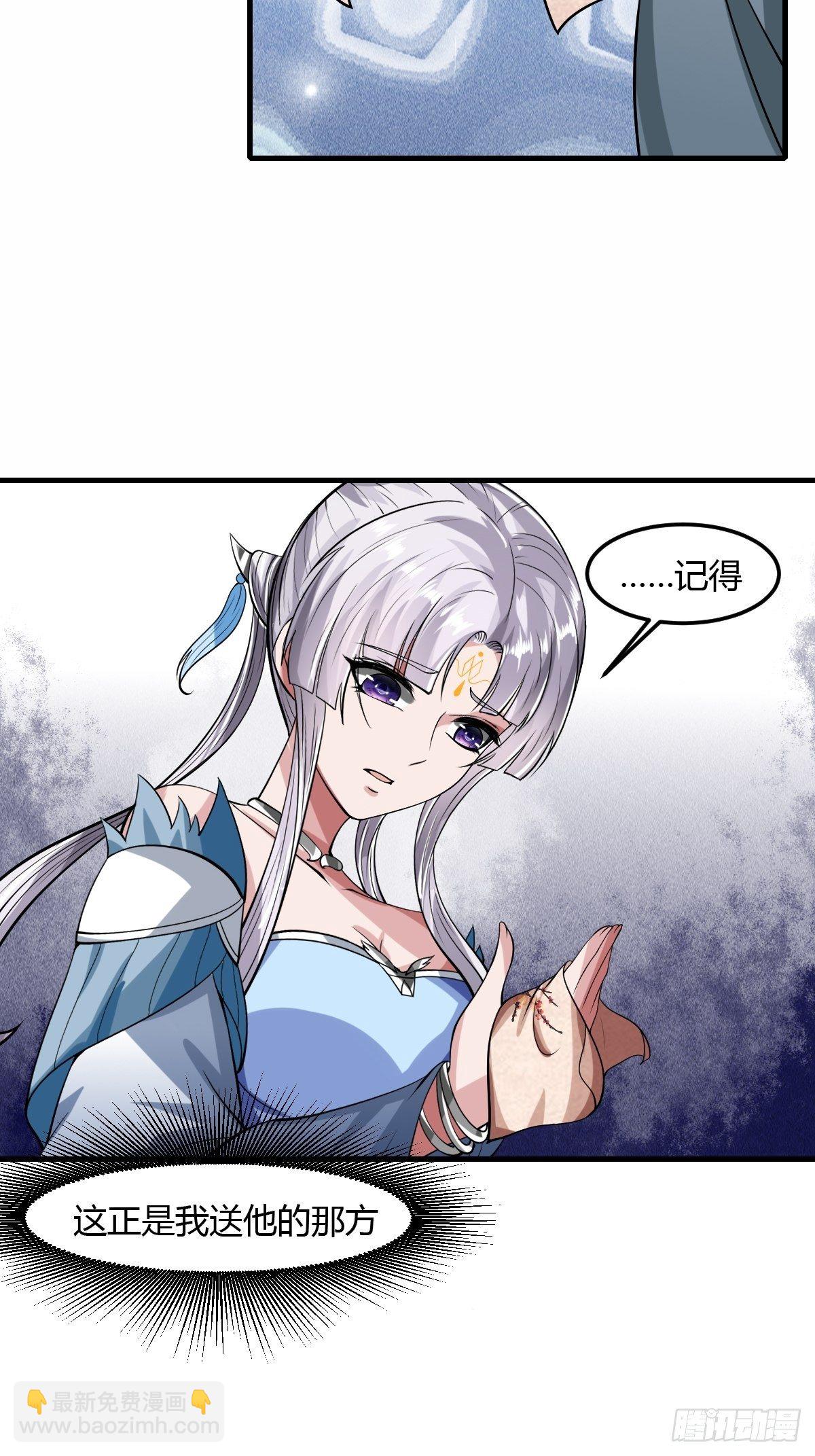 7611