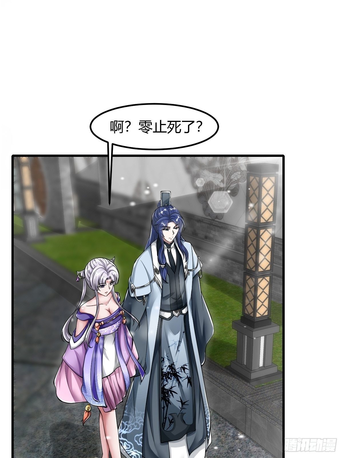 52话15