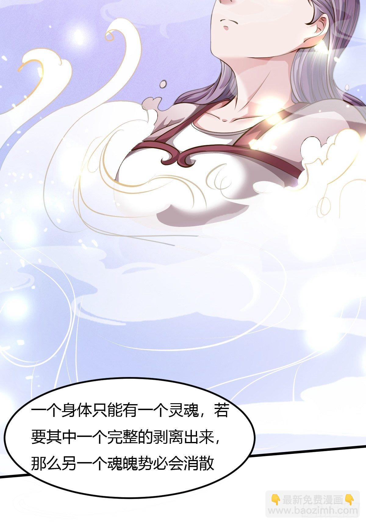 64话22