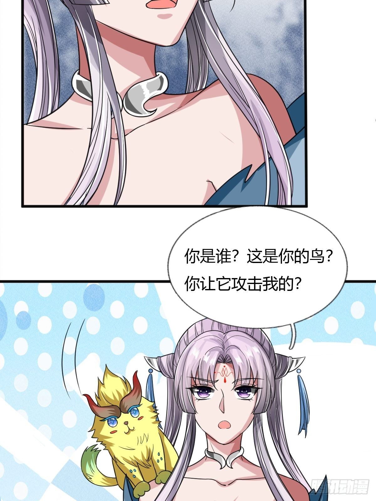 65话5