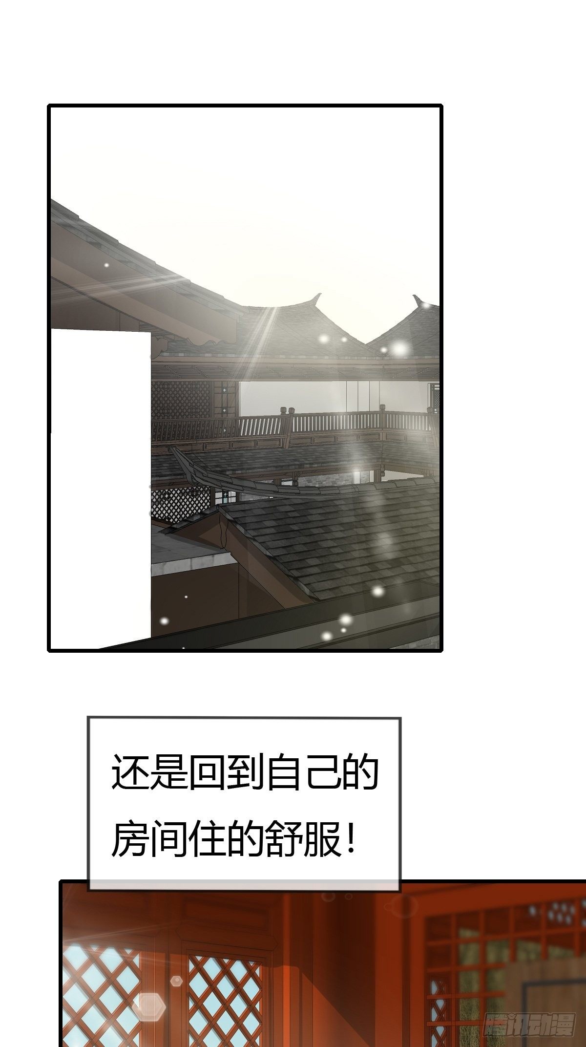 50话1