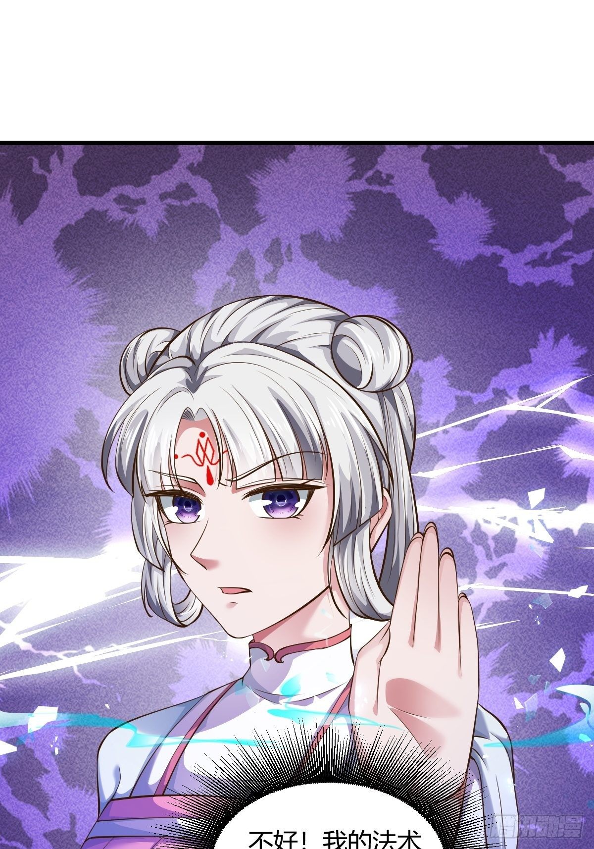 61话40