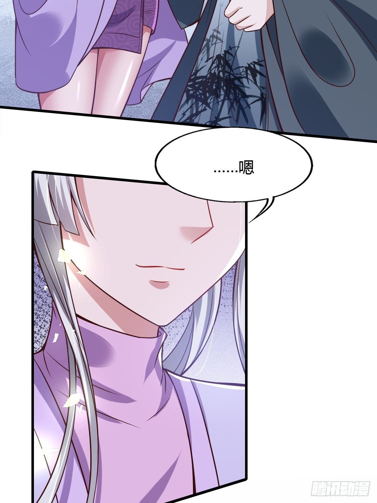 第47话13