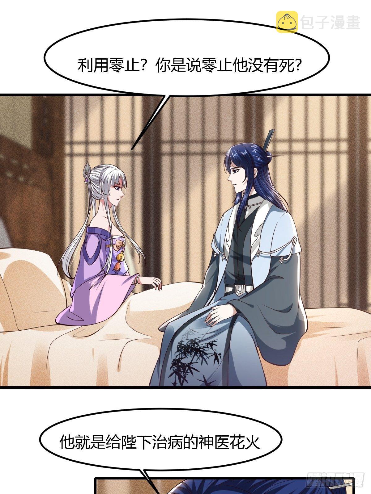 63话1