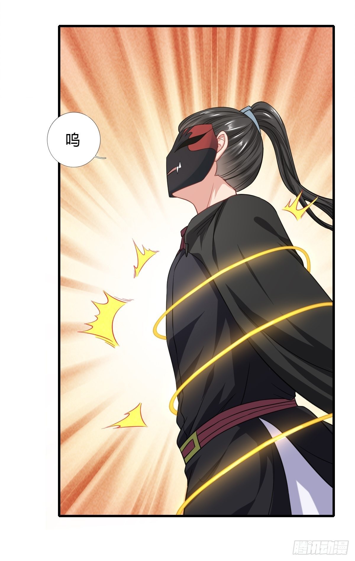 第36话20