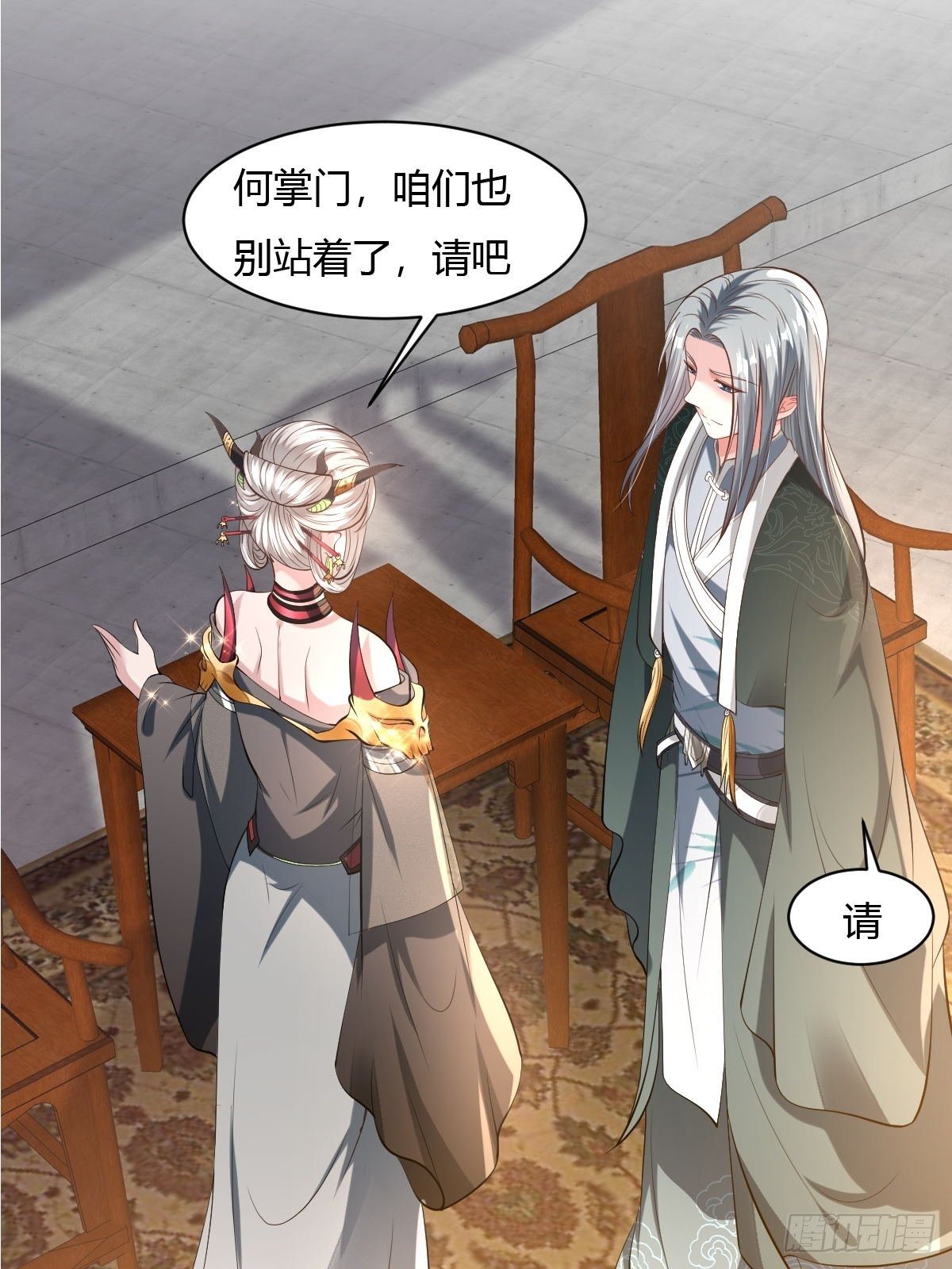第39话41